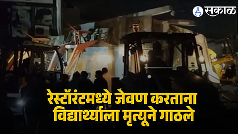 Rescue teams and SDRF personnel conduct search and rescue operations after a three-storey building collapsed in Kota’s Talwandi area, Rajasthan.

Custom URL