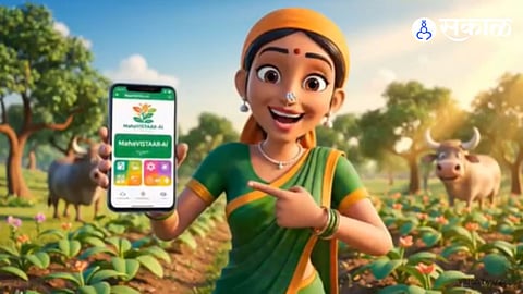 Mahavistar AI App