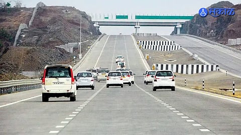 Expressway