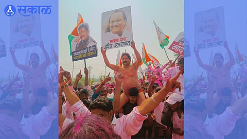 Devram Lande