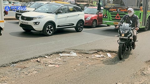 Pimpri Chinchwad