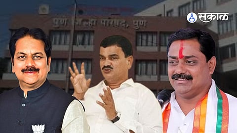   Pune Zilla Parishad Results: Dynasty Politics vs Voters’ Verdict — Who Will Finally Win the Rural Power Battle?