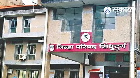 Sindhudurg ZP results,