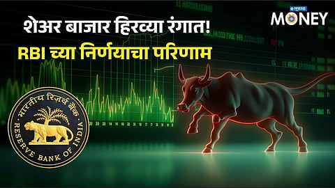 Stock Market Today: SBI Shares Jump Nearly 6% as Sensex, Nifty Rally – Top Gainers List