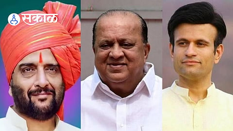 Kagal Election Results