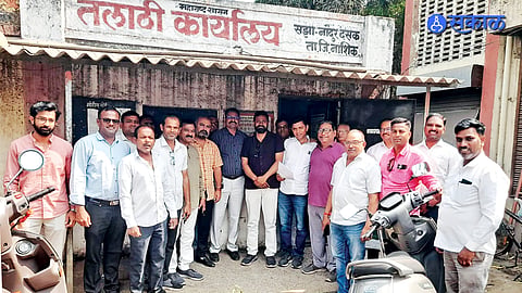 Farmers Protest