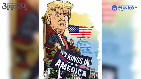 Donald Trump Dictatorship