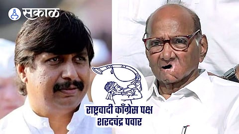 Solapur ZP Result