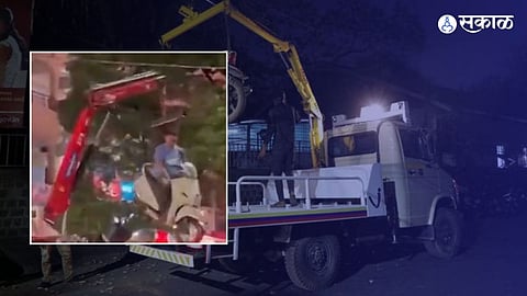 pune traffic police