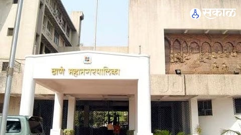 Thane Municipal Corporation