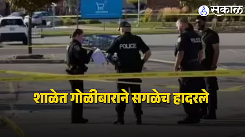 Police secure the area outside Tumbler Ridge Secondary School in British Columbia following a deadly school shooting that killed 10 people and injured several others.