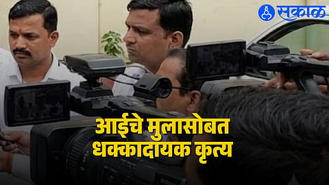 Police investigation underway after a man’s body was recovered from a well in the Lasur Station area of Chhatrapati Sambhajinagar, later identified through DNA testing in a contract killing case.