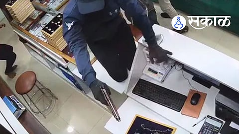 Bengaluru Jewellery Shop Robbery