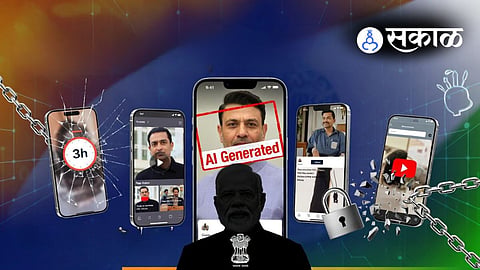 India MeitY new AI regulations 2026