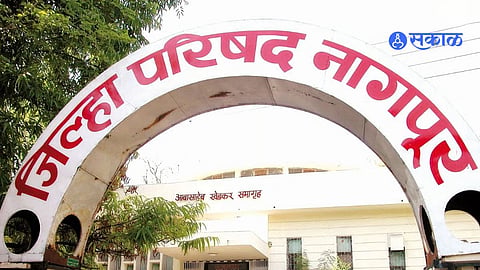 Nagpur News