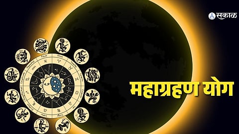 Aquarius Mahayog: