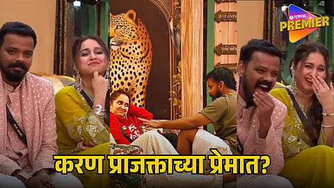 KARAN SHARES EMOTIONAL CONFESSION ABOUT PRAJAKTA
