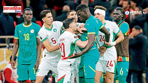 Africa Cup 2026