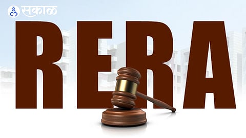 rera