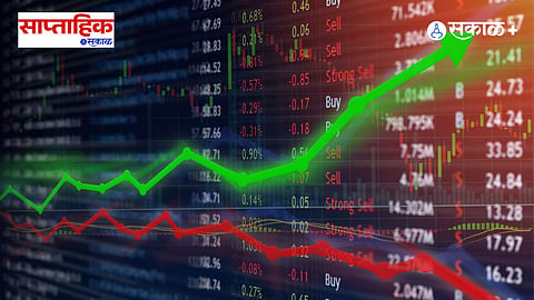 Indian Stock Market