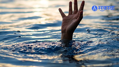 Drowning Incident
