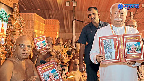 Mohan Bhagwat 
