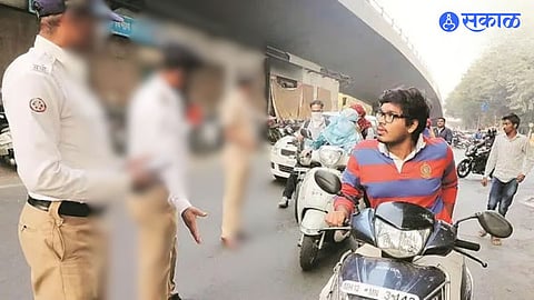 Pune triple seat fine