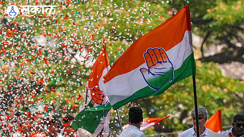 congress party