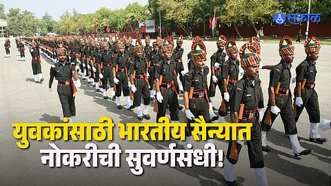 Indian Army Agniveer Bharti 2026