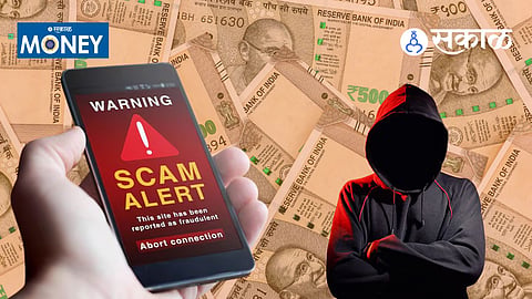 What is the 8th Pay Commission Salary Calculator Scam?