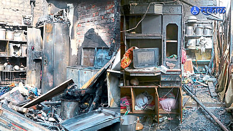 House Fire