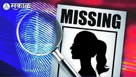 Missing Girls