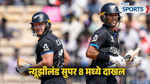Glenn Phillips &amp; Rachin Ravindra | T20 World Cup 2026