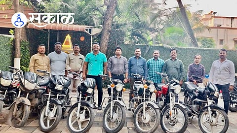 Pune Crime News