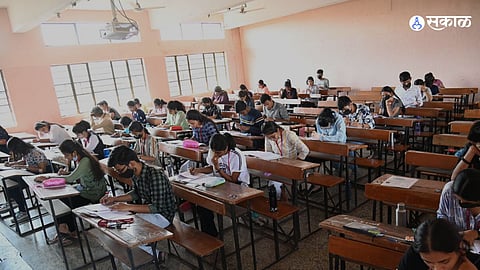 Washim HSC Exam Cheating Case