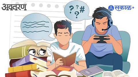 Reading Habit