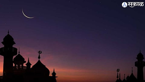 Ramadan 2026