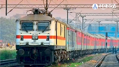 railway