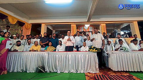 Nashik Panchavati event