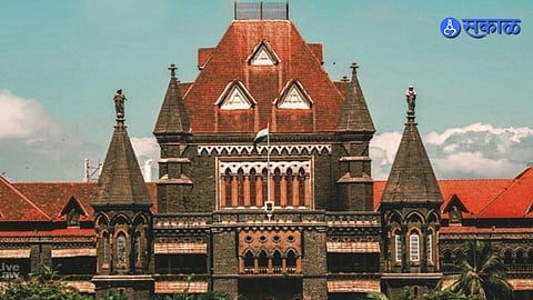 High Court 