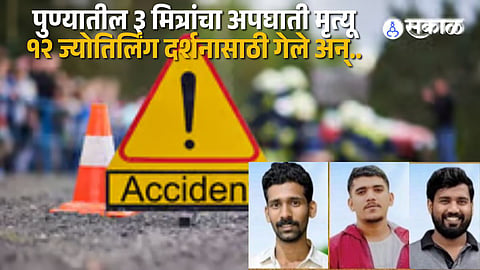 The severely damaged car of three Pune friends after a fatal crash during their 12 Jyotirlinga pilgrimage journey.
