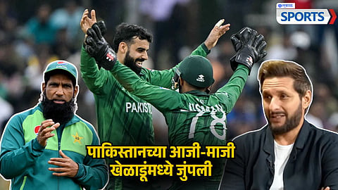 Shadab Khan Slams Shahid Afridi &amp; Mohammad Yousuf
