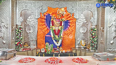 Saptashrungi Gad