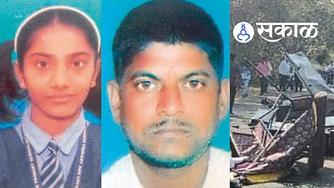 Tragic Warud Road Accident