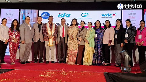Pune Dental Conference 2026 