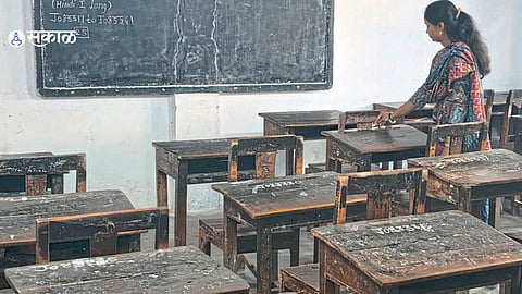 SSC Board Exam