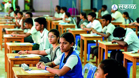 BMC School Higher Education