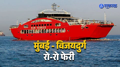 The 'White Elephant' Project: Mumbai-Vijaydurg Ro-Ro Service Fails Due to Poor Response