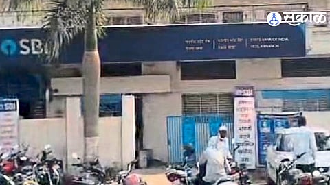 SBI Theft