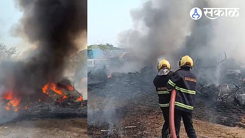 Yerwada Fire